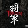 Shogun