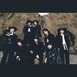 Stray Kids