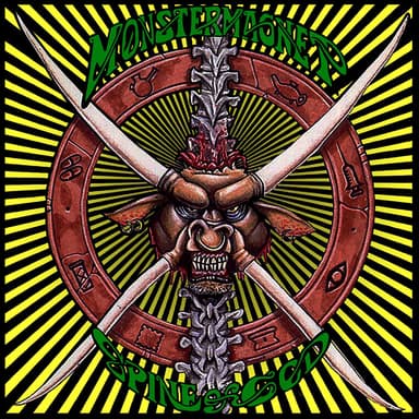 Spine of God