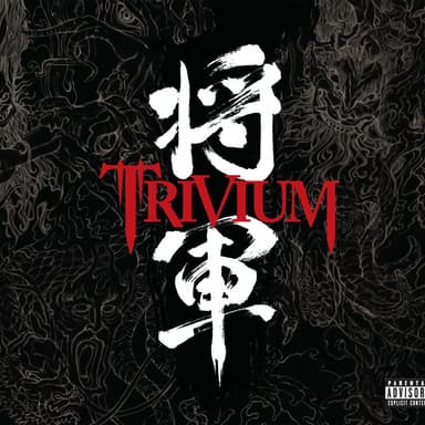 Shogun