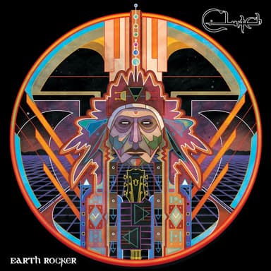 Earth Rocker